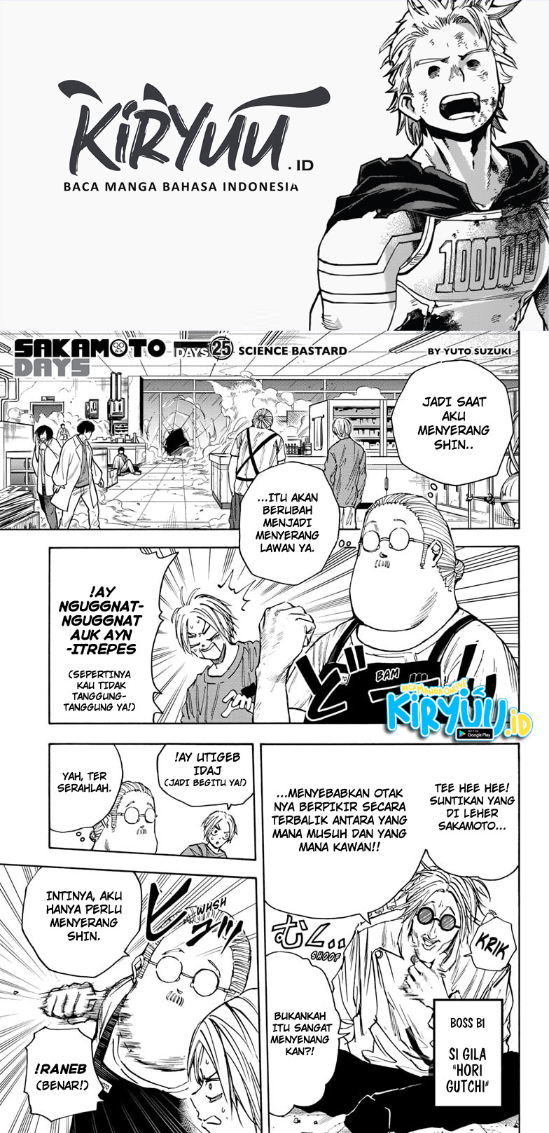 Chapter 25 - halaman 2