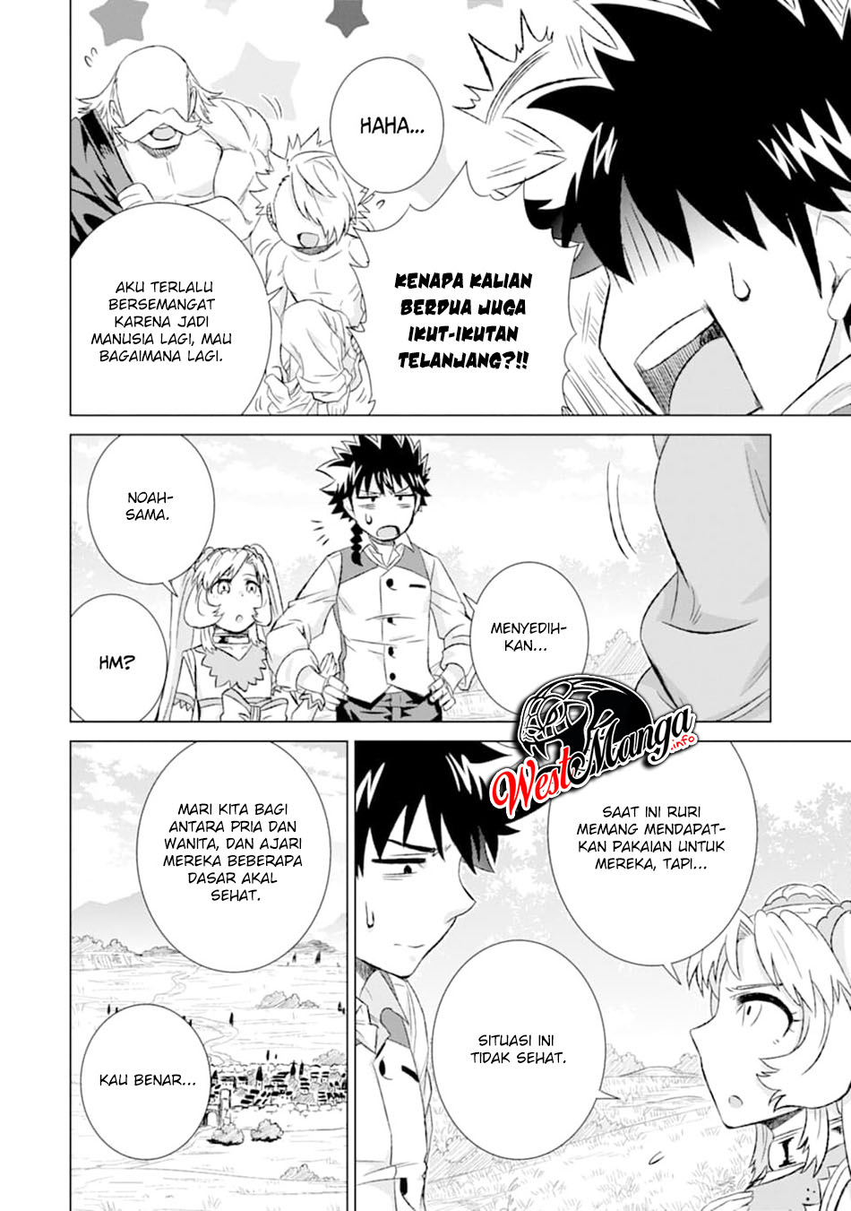 Chapter 27 - halaman 7