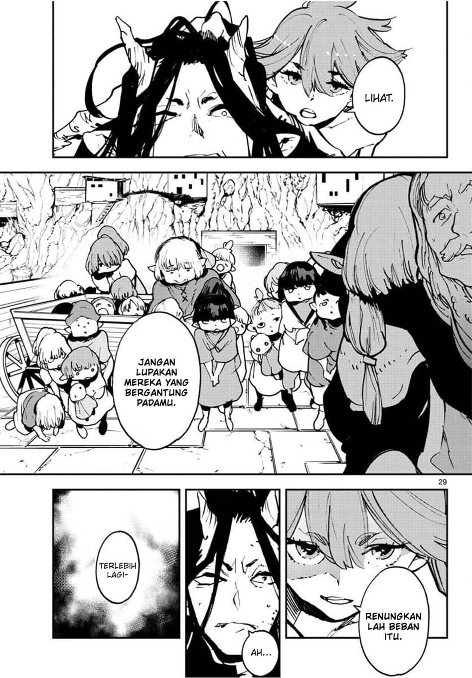 Chapter 21.2 - halaman 12