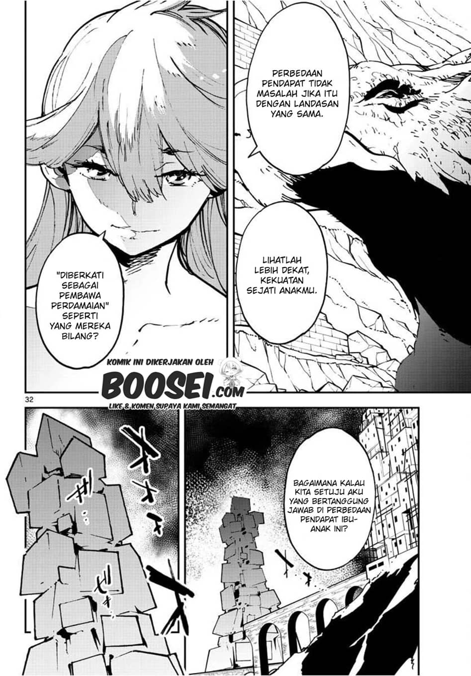 Chapter 21.2 - halaman 15
