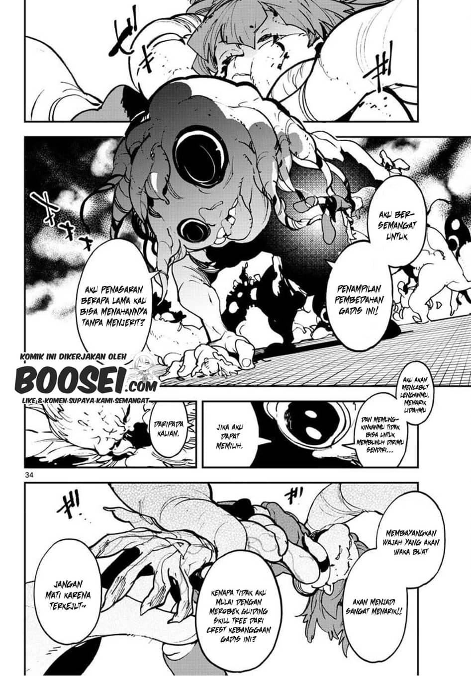 Chapter 21.2 - halaman 17