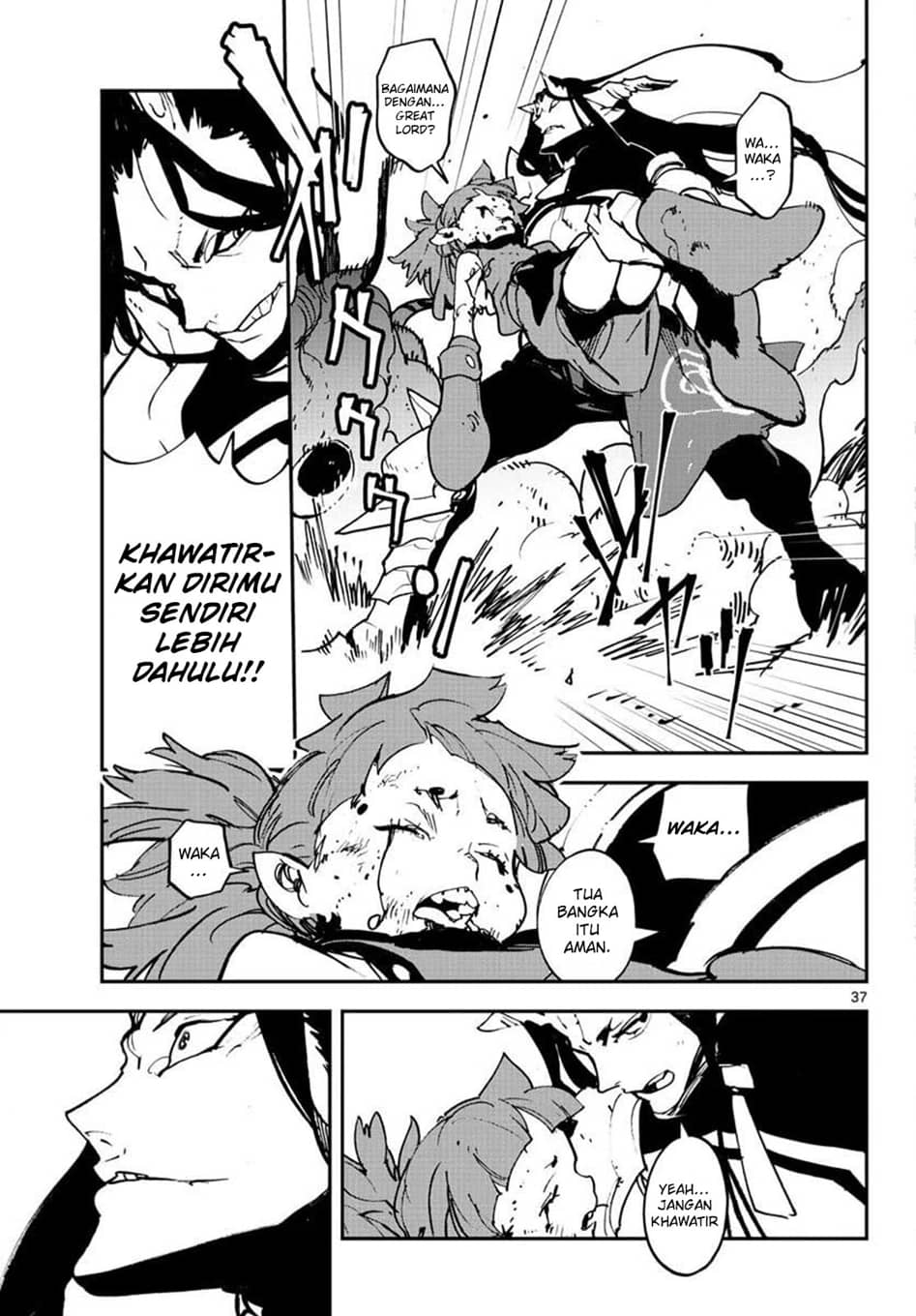 Chapter 21.2 - halaman 20