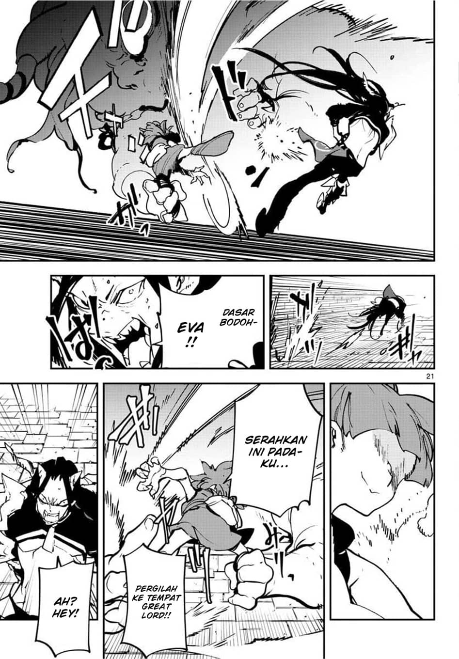 Chapter 21.2 - halaman 4