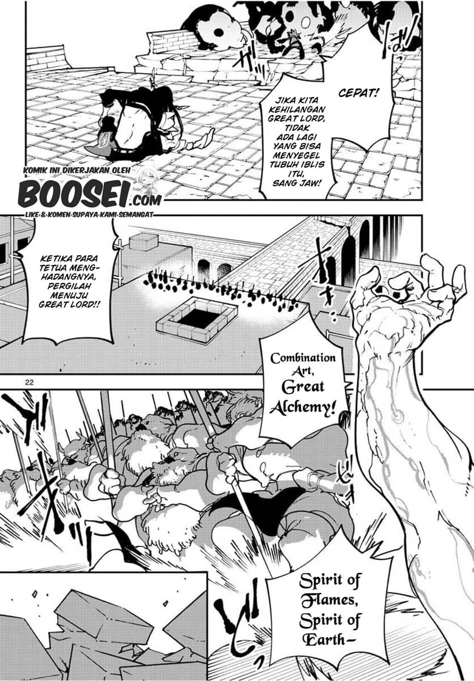 Chapter 21.2 - halaman 5
