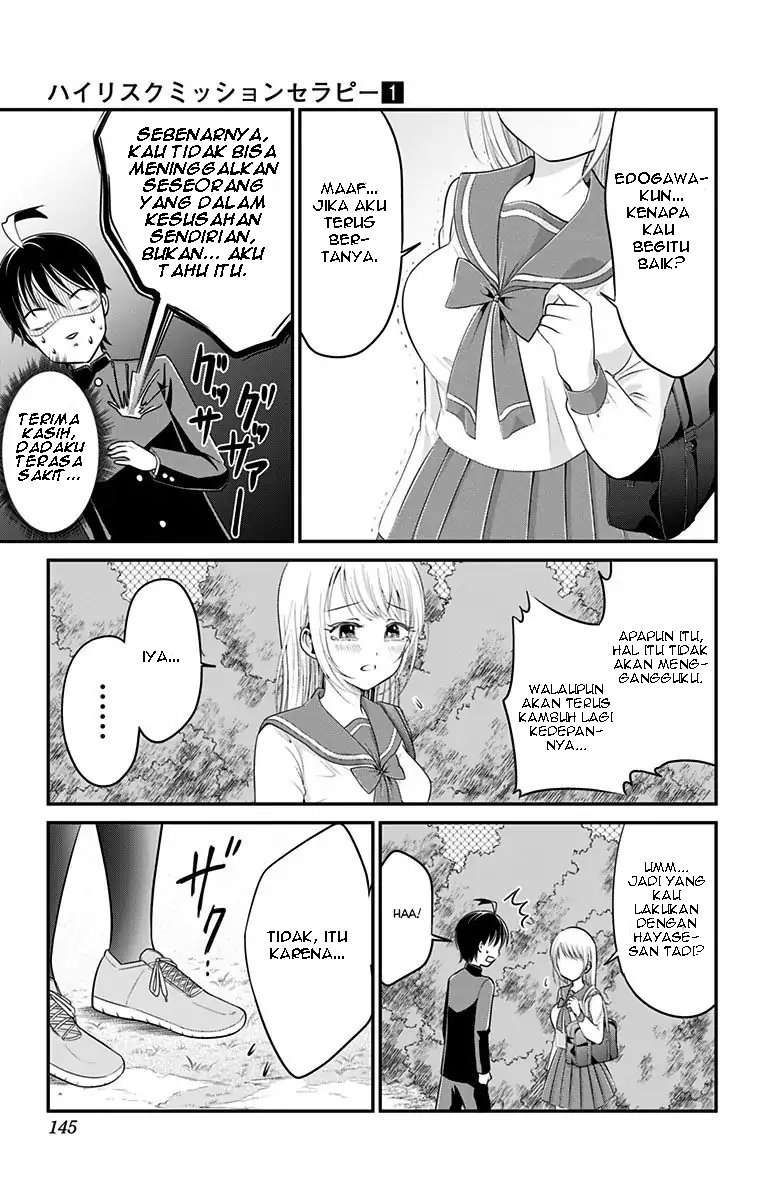 Chapter 4 - halaman 13