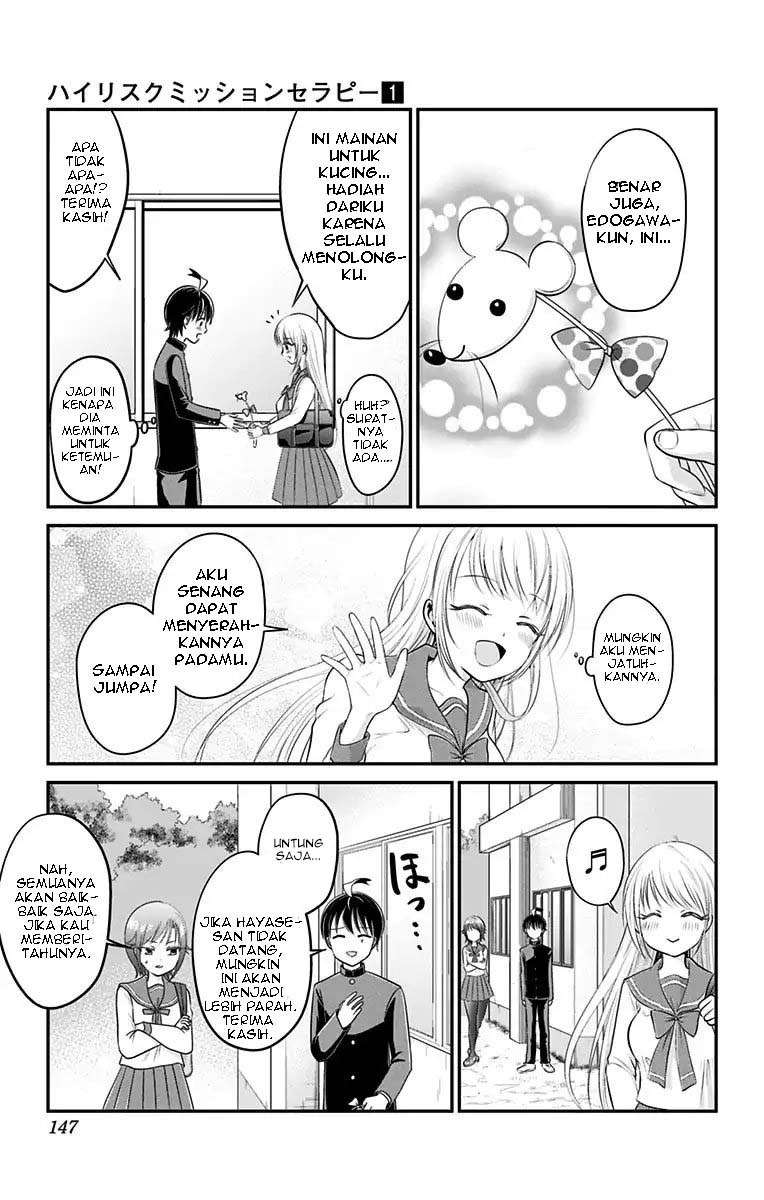 Chapter 4 - halaman 15
