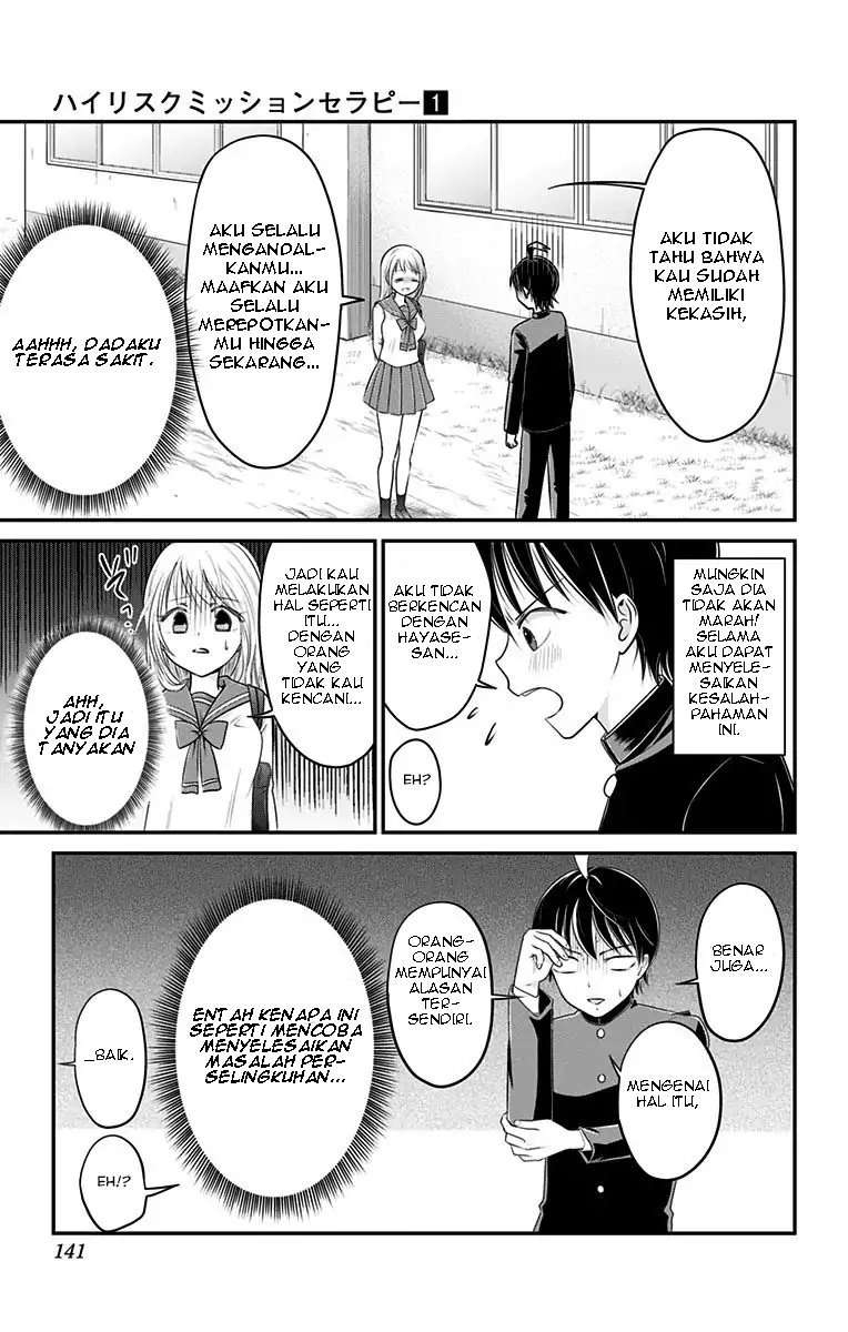 Chapter 4 - halaman 9