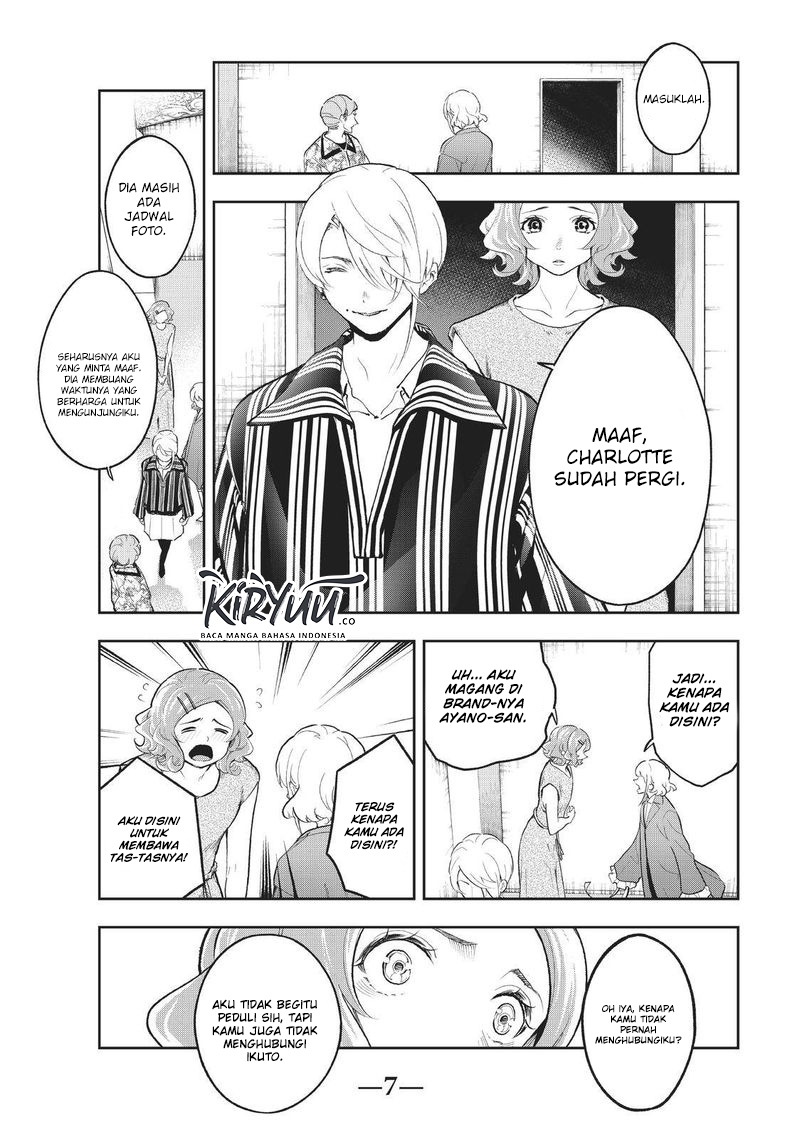 Chapter 122 - halaman 12