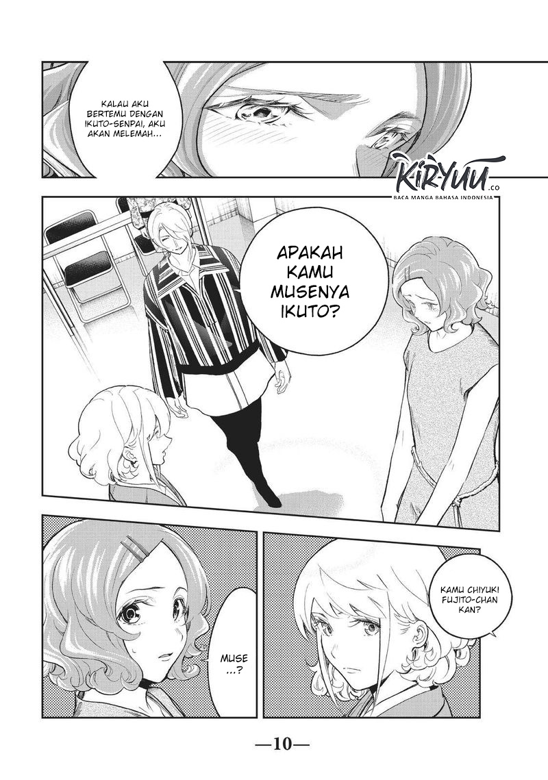 Chapter 122 - halaman 15