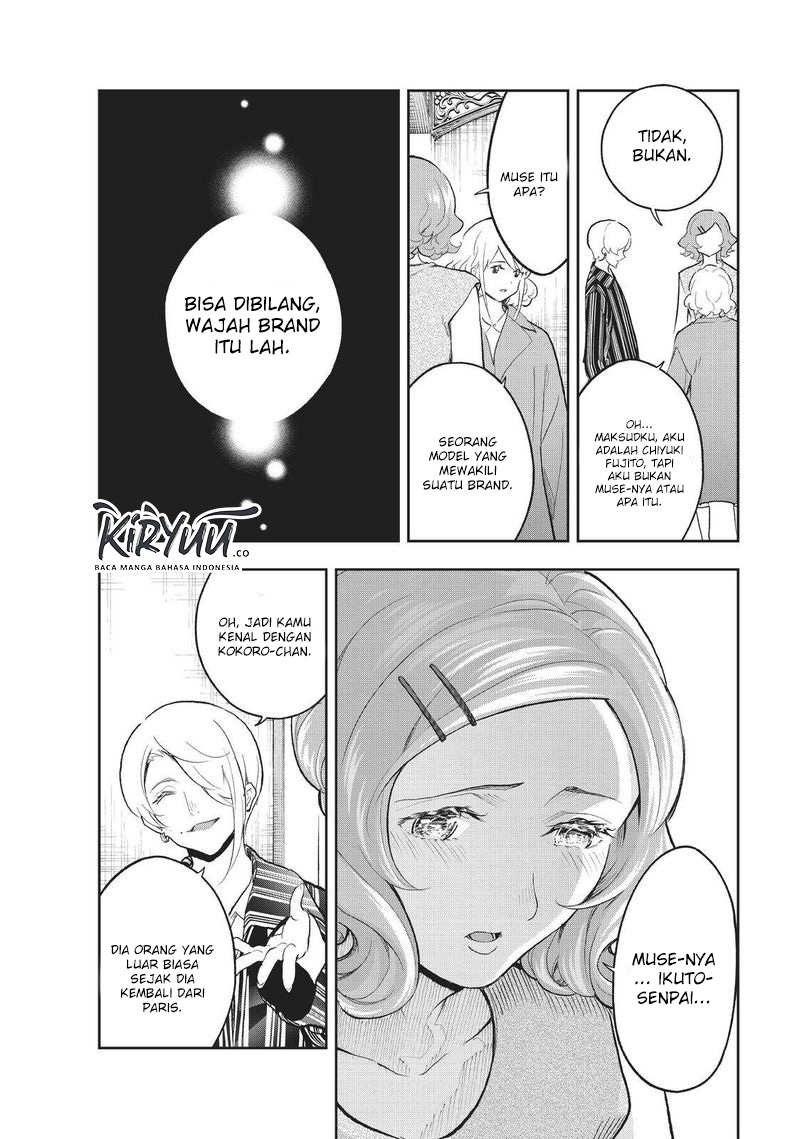 Chapter 122 - halaman 16