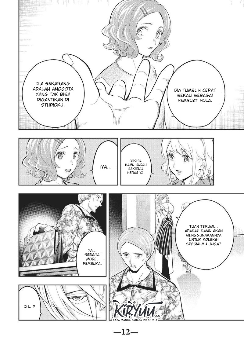 Chapter 122 - halaman 17