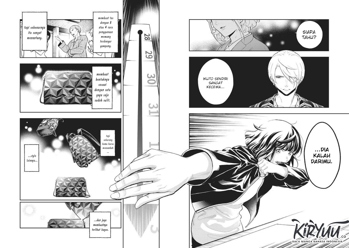 Chapter 122 - halaman 21
