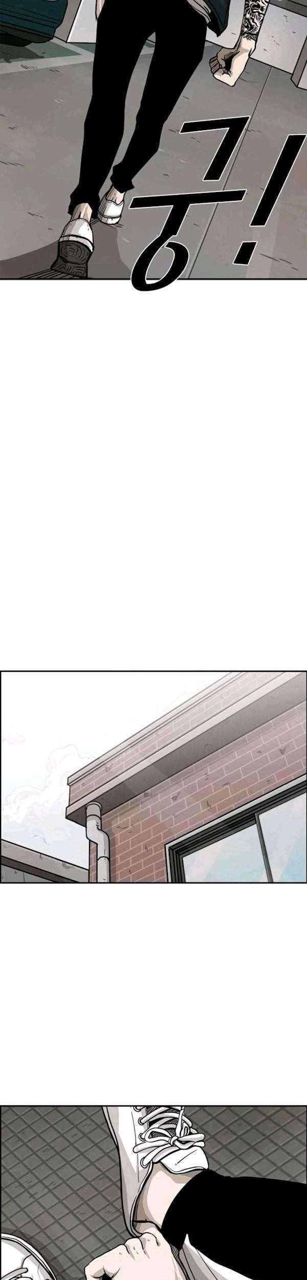 Chapter 77 - halaman 42
