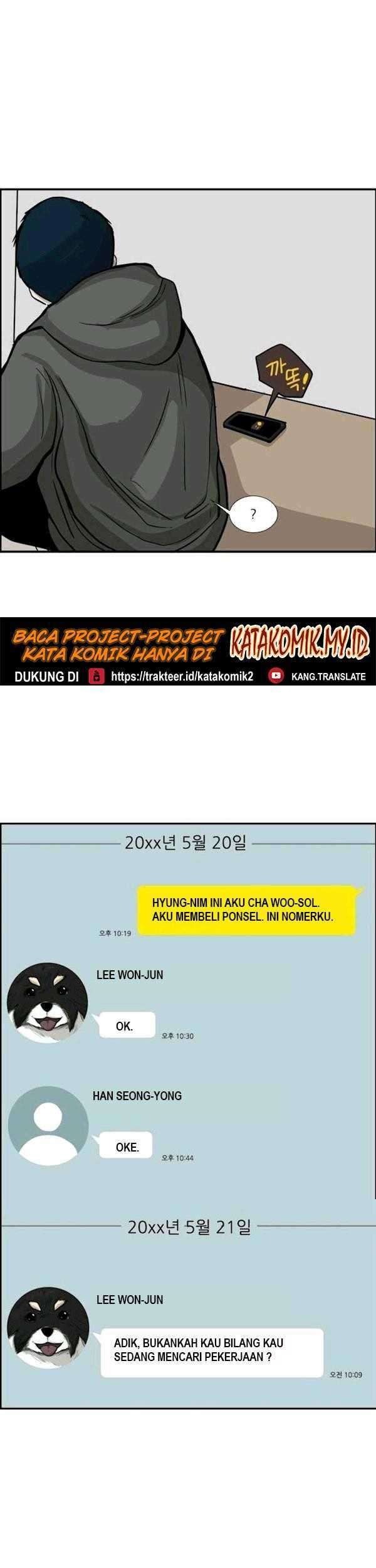 Chapter 77 - halaman 44
