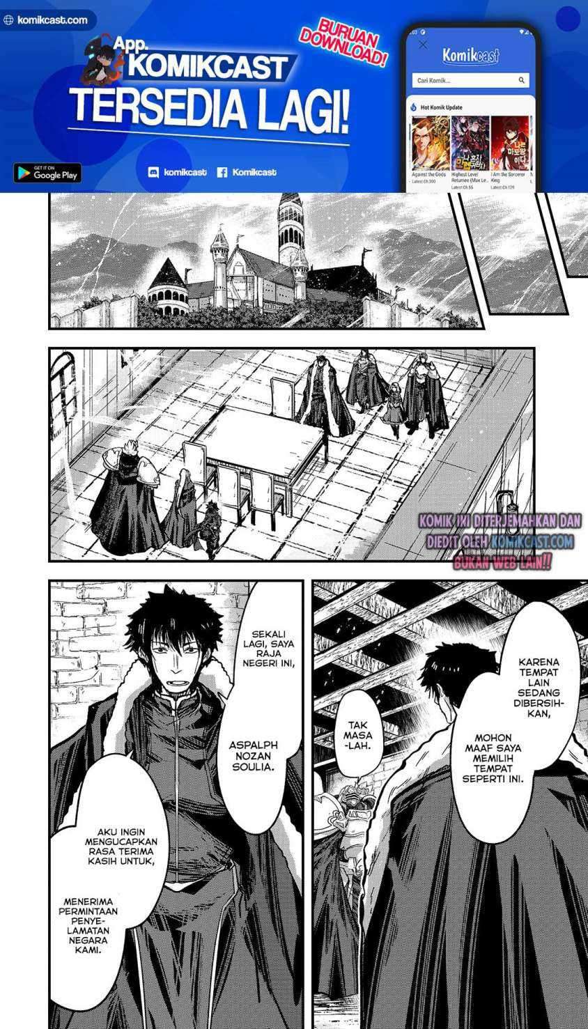 Chapter 42 - halaman 7
