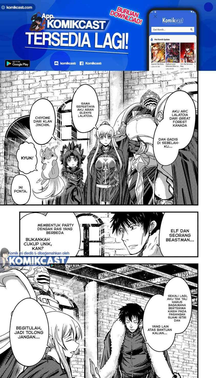 Chapter 42 - halaman 8