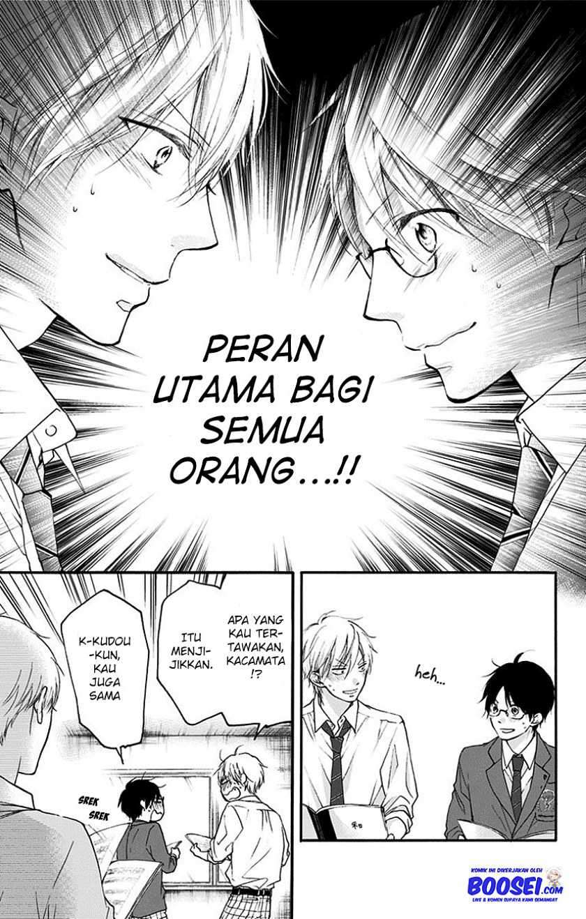 Chapter 70 - halaman 24