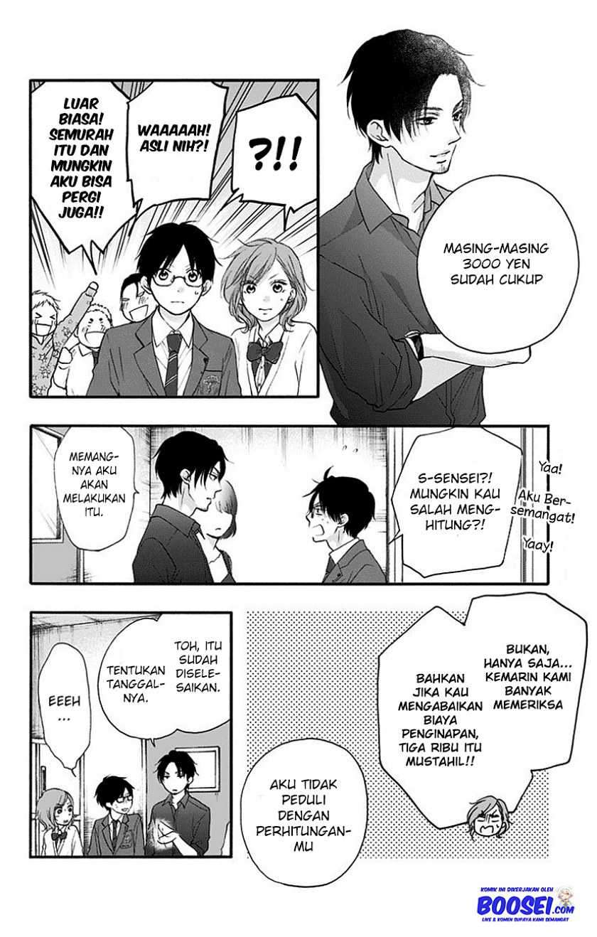 Chapter 70 - halaman 31