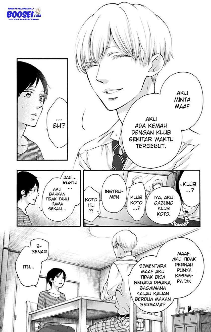 Chapter 70 - halaman 42