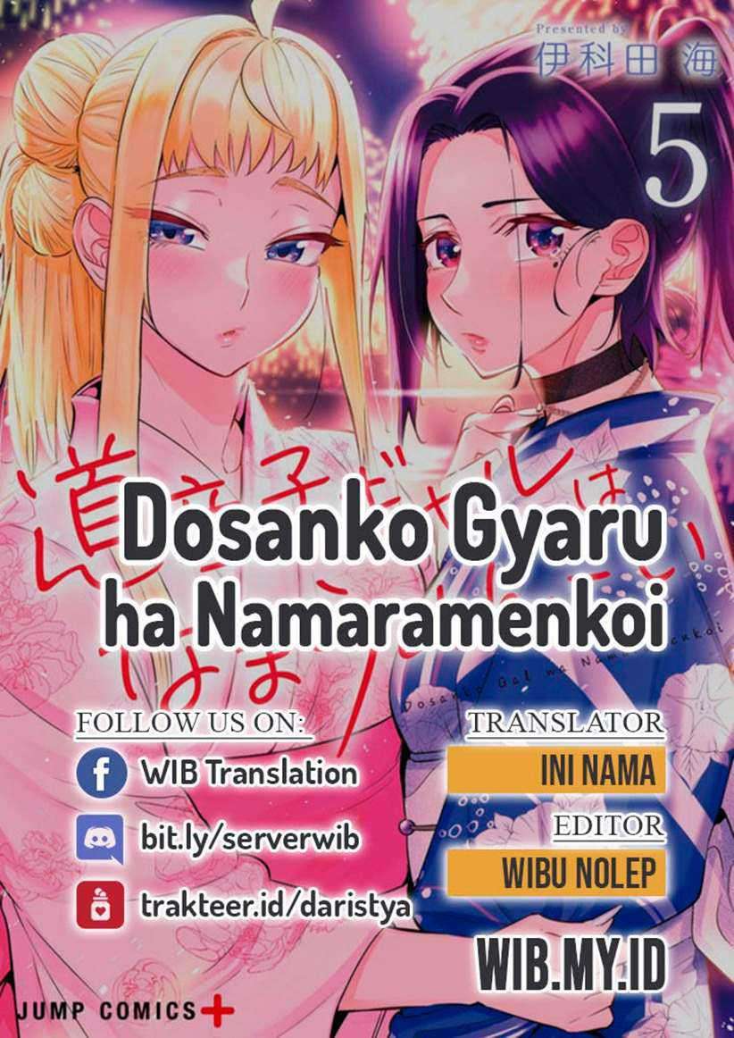 Chapter 38 - halaman 2