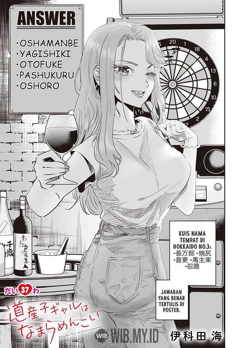 Chapter 37 - halaman 3