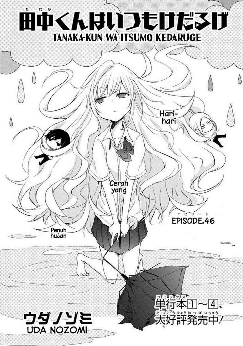 Chapter 46 - halaman 4