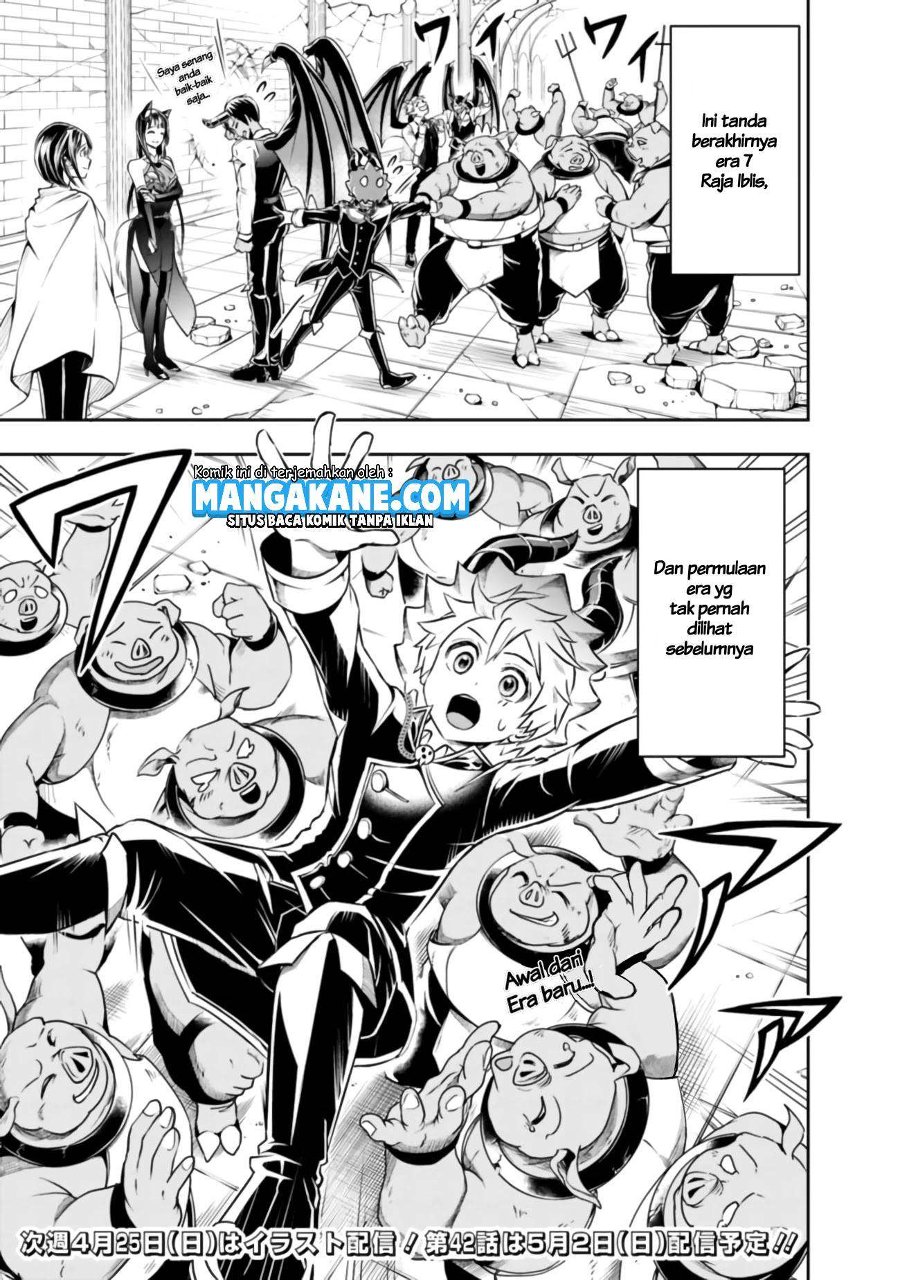 Chapter 41 - halaman 14