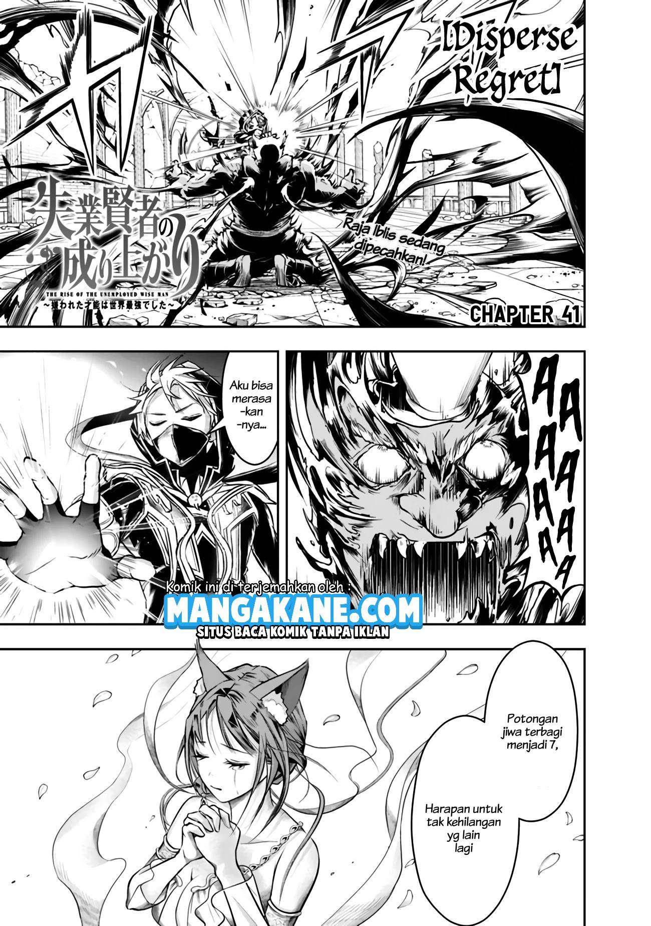 Chapter 41 - halaman 4