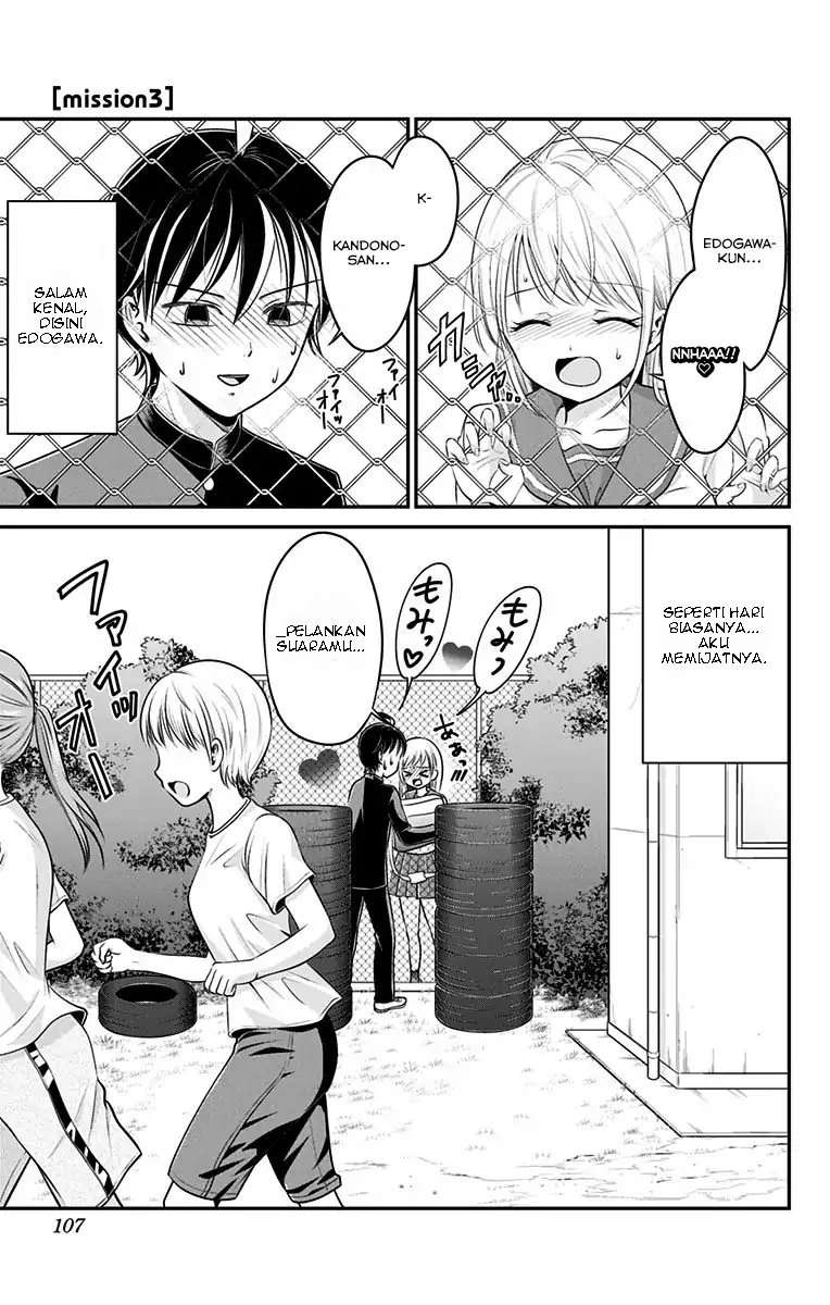 Chapter 3 - halaman 2