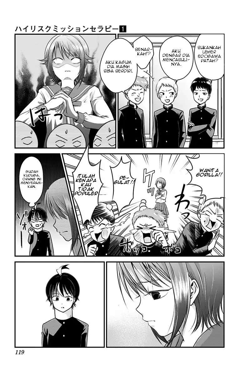 Chapter 3 - halaman 14