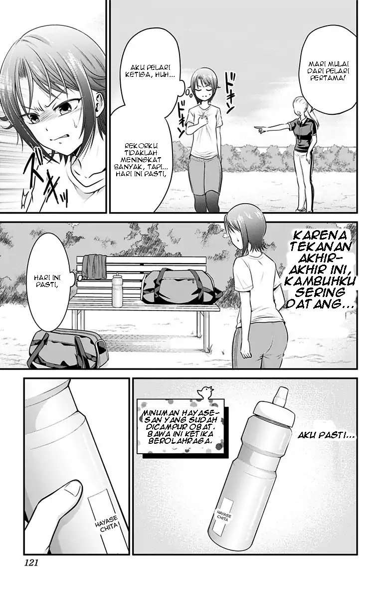 Chapter 3 - halaman 16