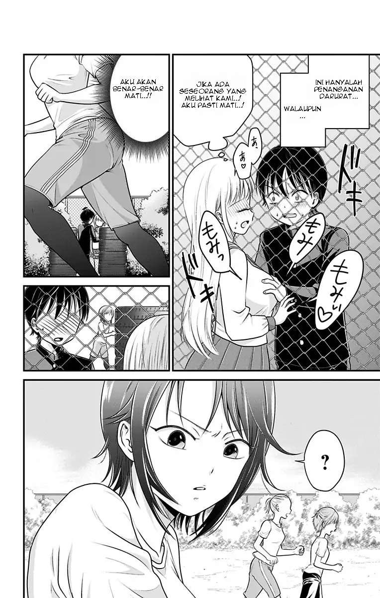 Chapter 3 - halaman 3