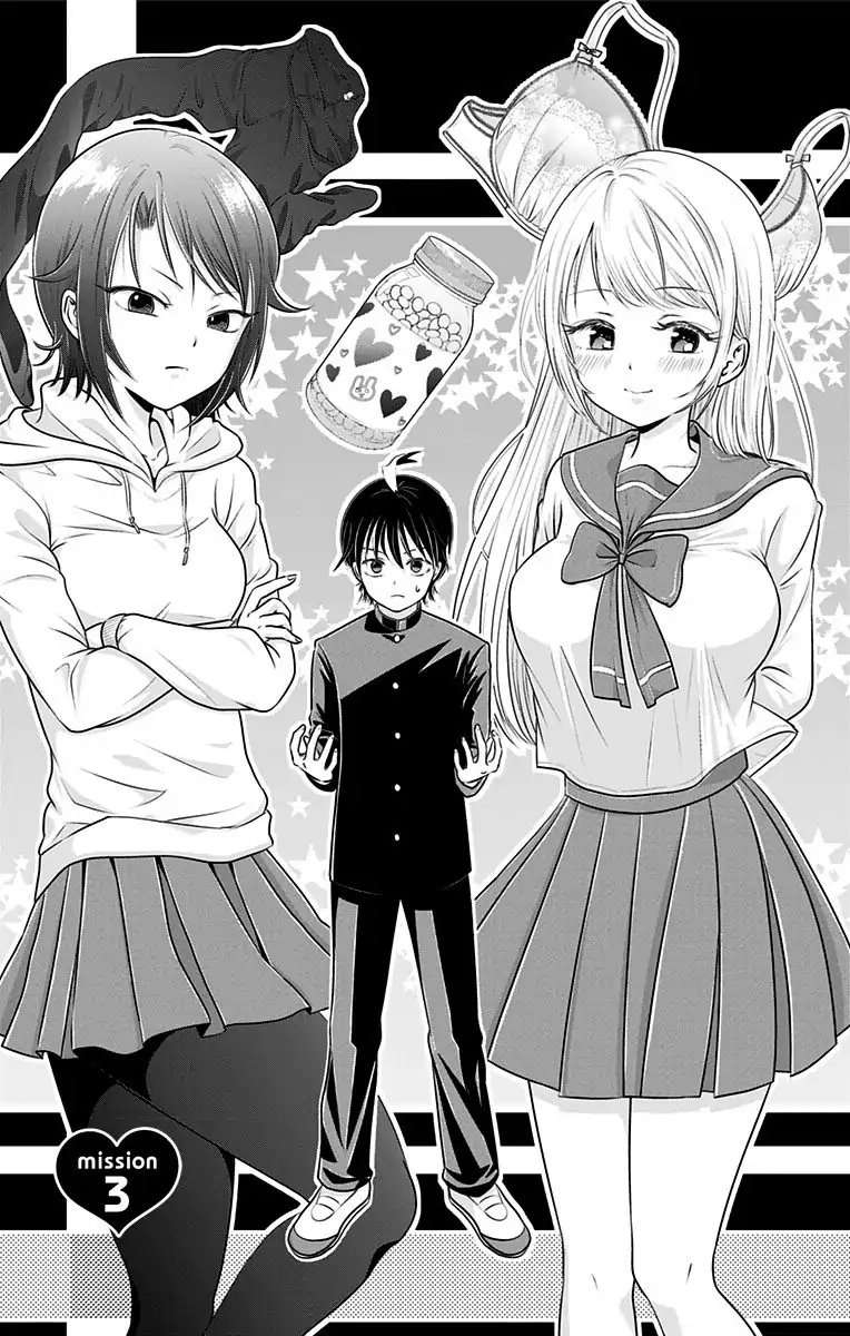 Chapter 3 - halaman 4