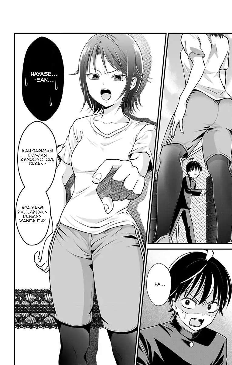 Chapter 3 - halaman 7