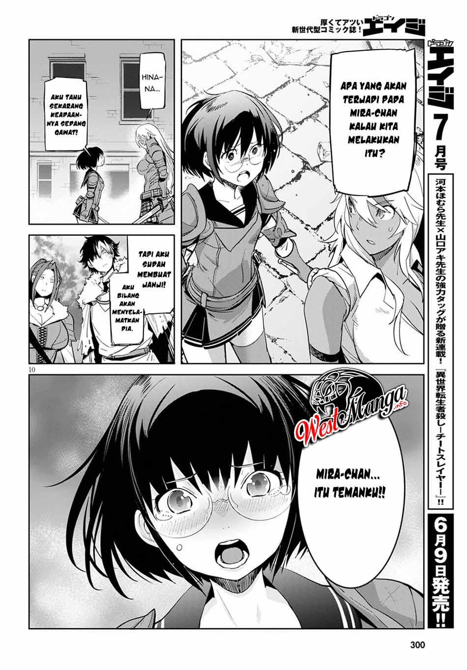 Chapter 33 - halaman 13