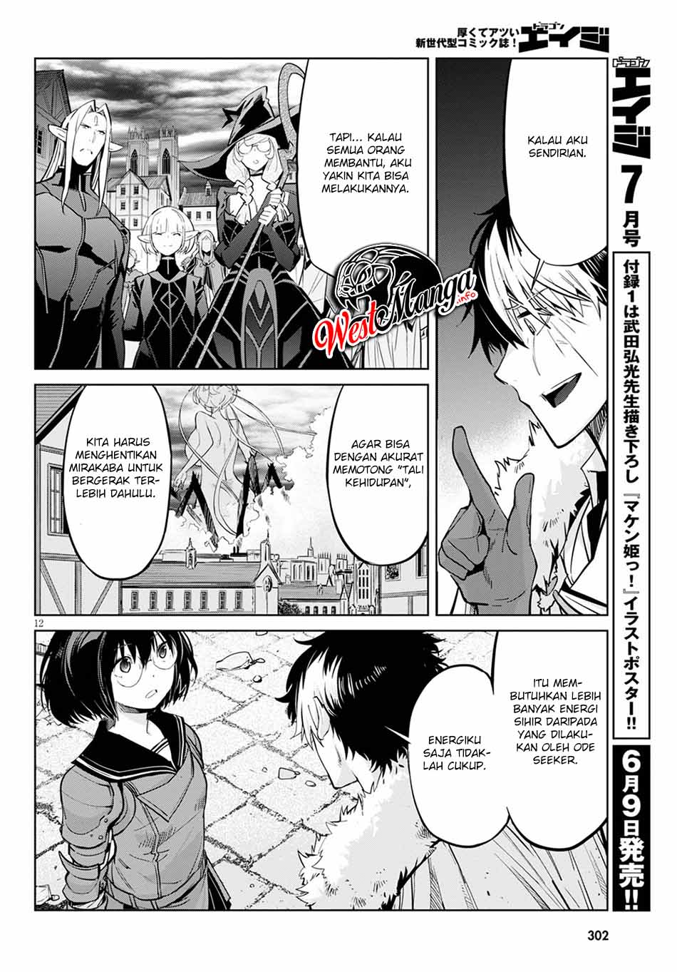 Chapter 33 - halaman 16