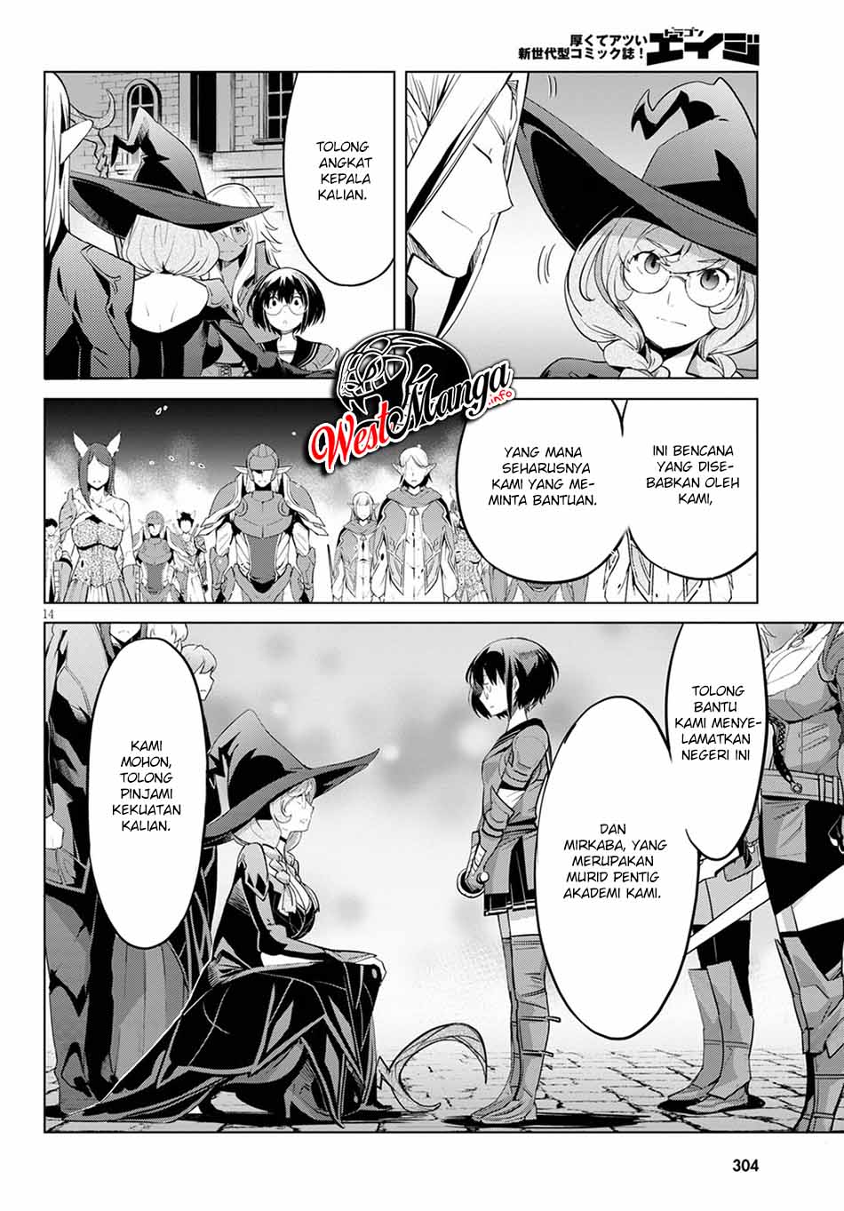 Chapter 33 - halaman 18