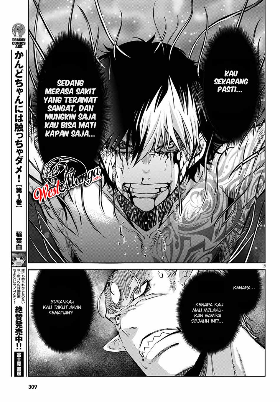 Chapter 33 - halaman 23
