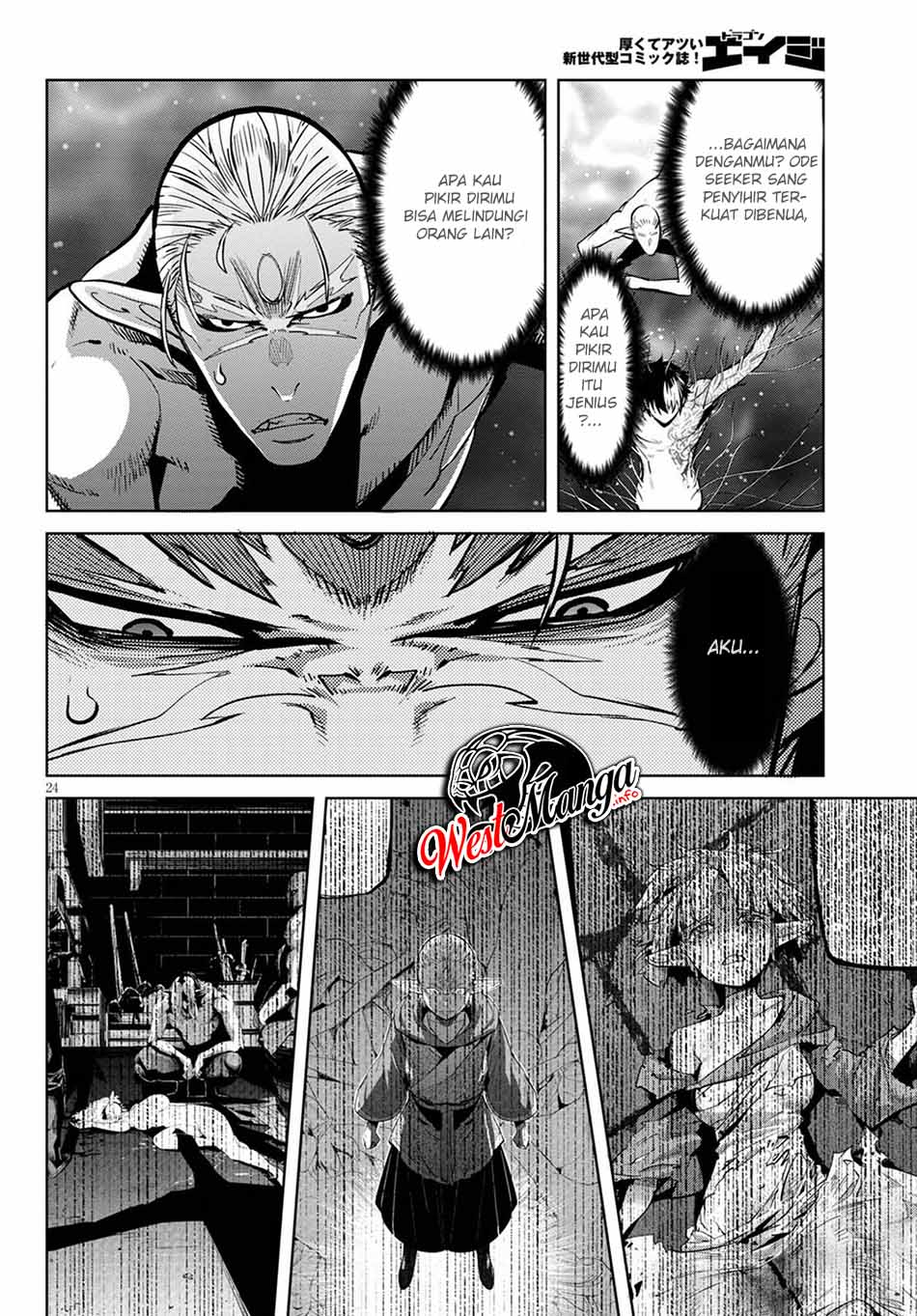 Chapter 33 - halaman 29