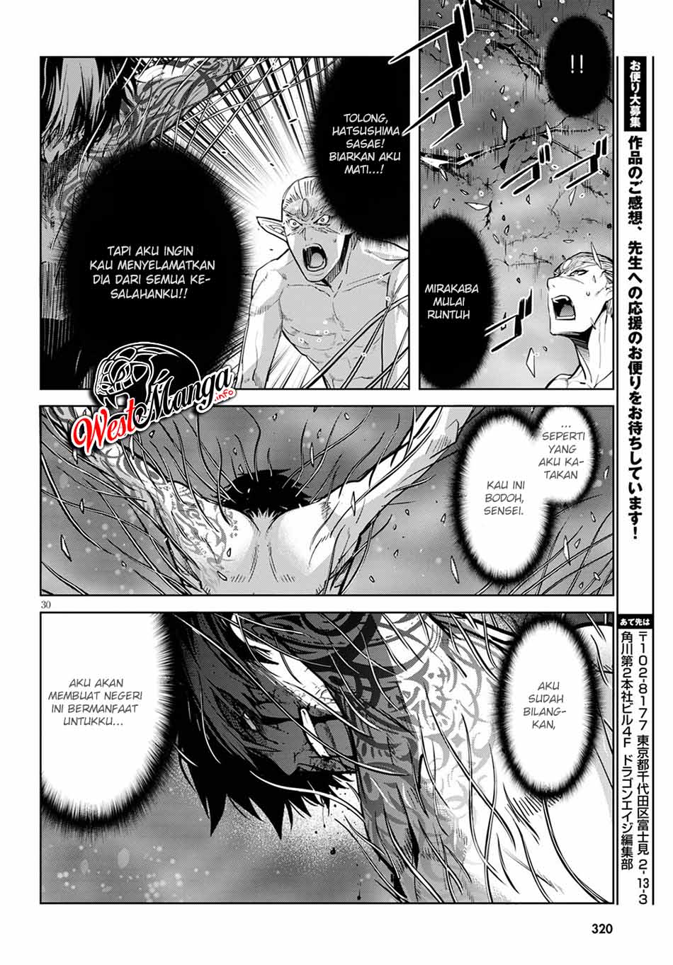 Chapter 33 - halaman 33