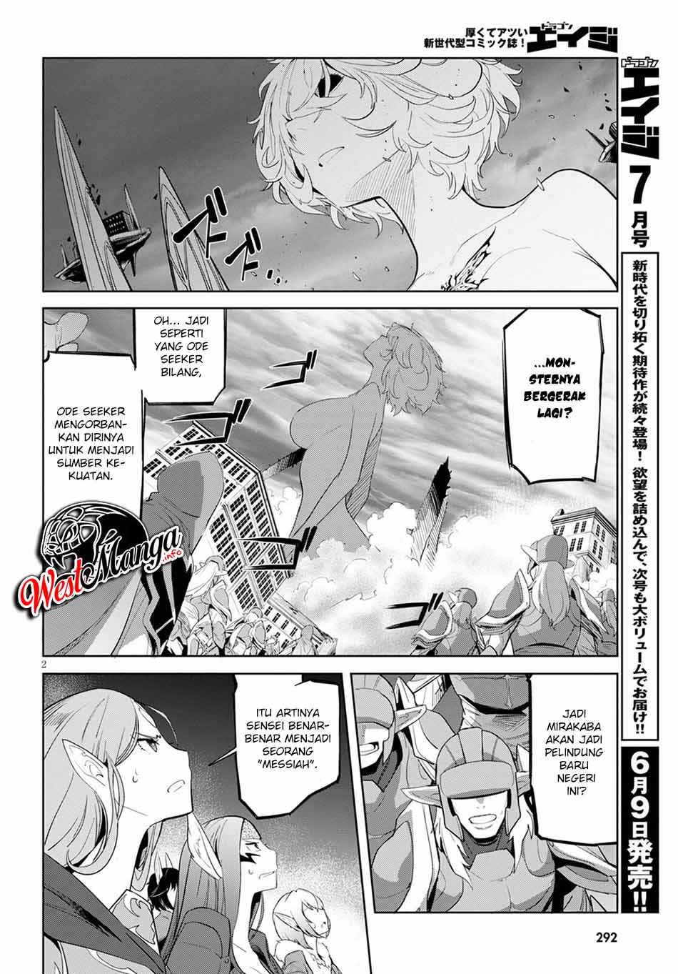 Chapter 33 - halaman 5