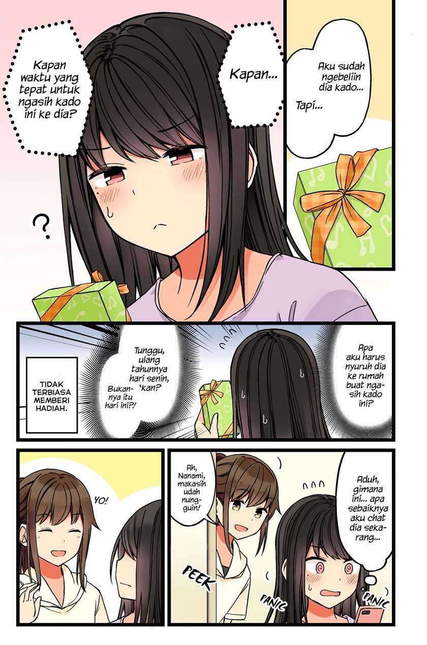 Chapter 50 - halaman 3