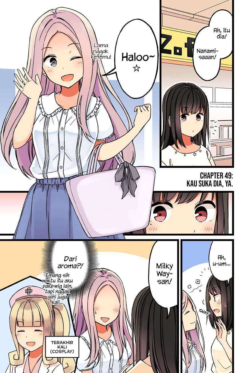 Chapter 49 - halaman 3