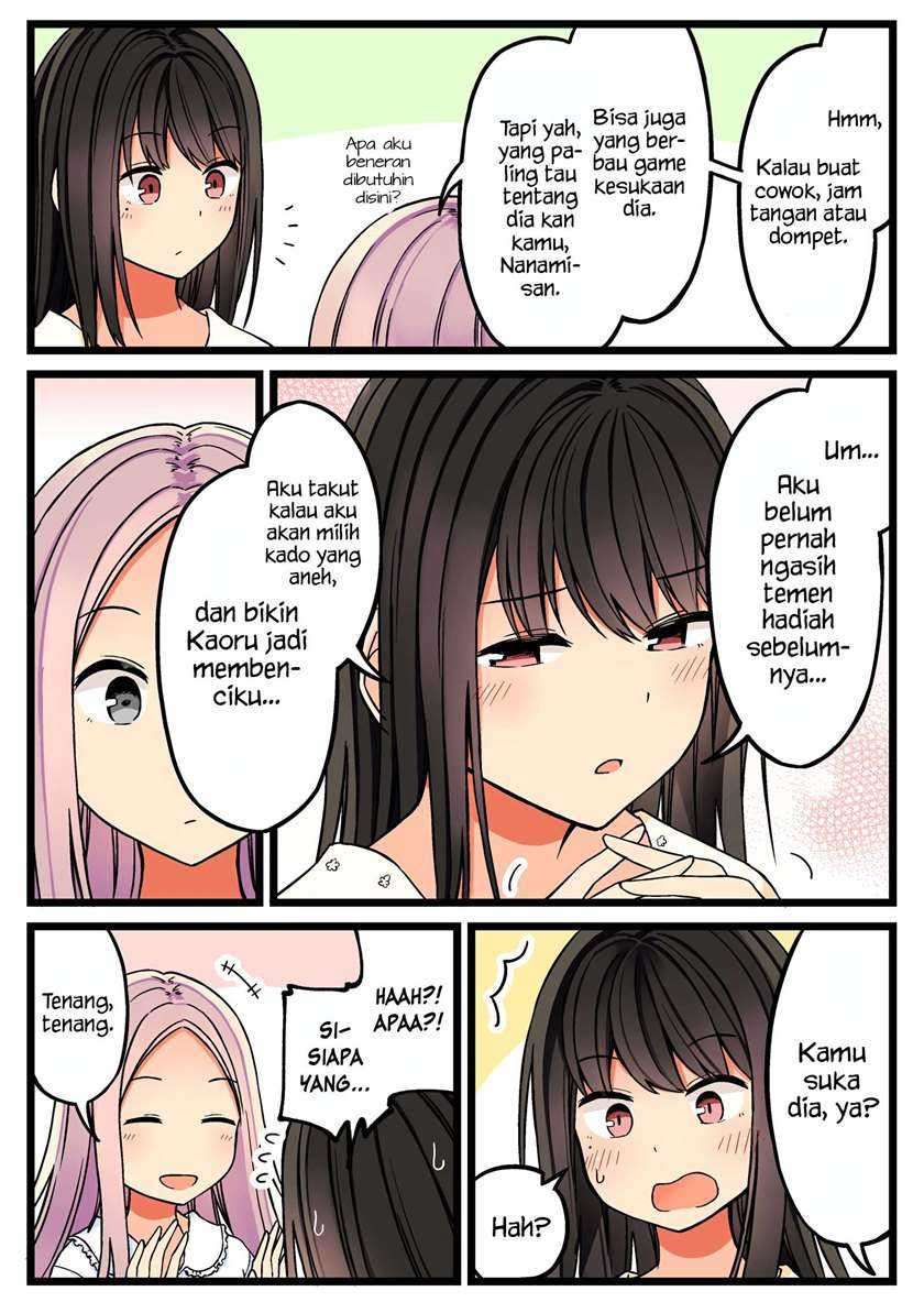 Chapter 49 - halaman 5