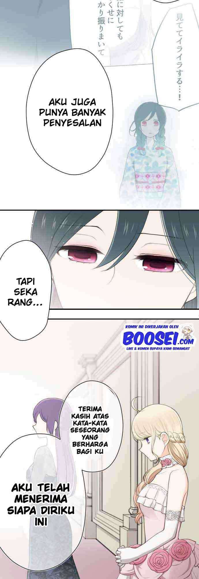 Chapter 107 - halaman 16