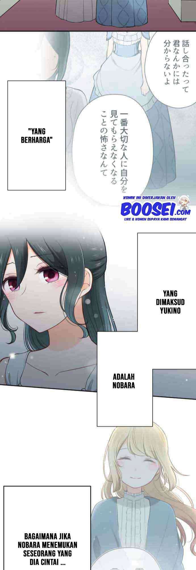 Chapter 107 - halaman 25