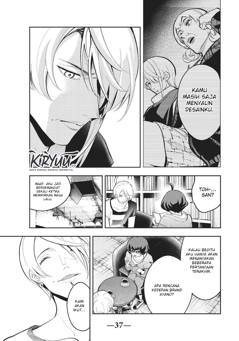 Chapter 123 - halaman 17