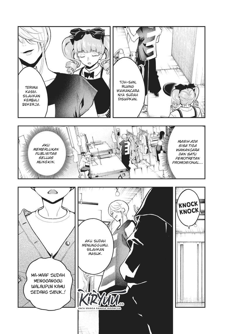 Chapter 123 - halaman 8