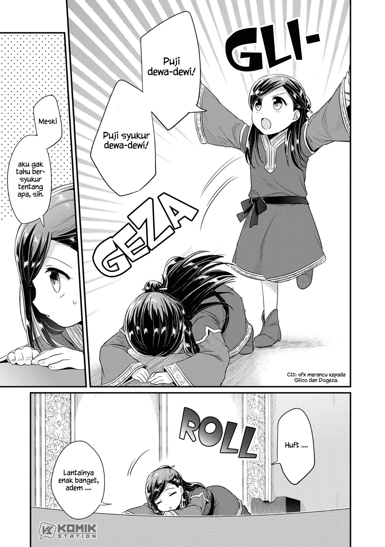 Chapter 17 - halaman 12