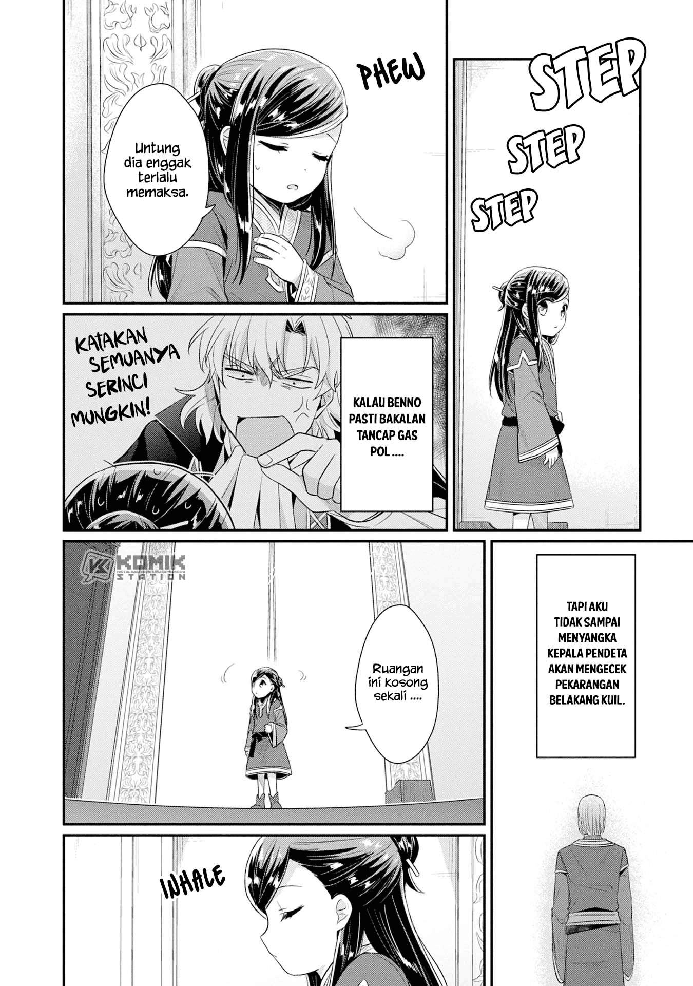 Chapter 17 - halaman 13